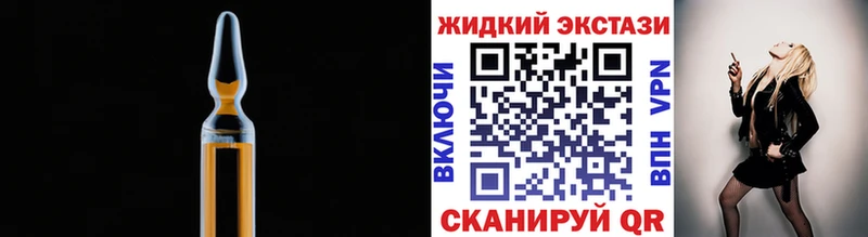 Бутират оксибутират  Купить где  Венёв 