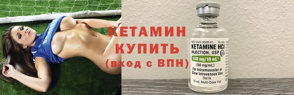 стаф Козельск