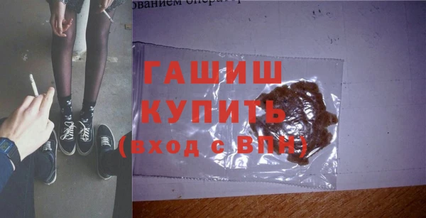 стаф Козельск