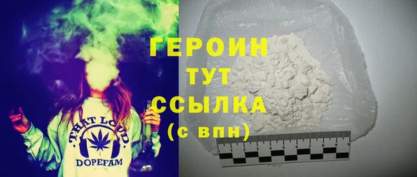 спайс Кодинск