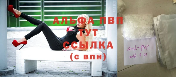 2c-b Киреевск