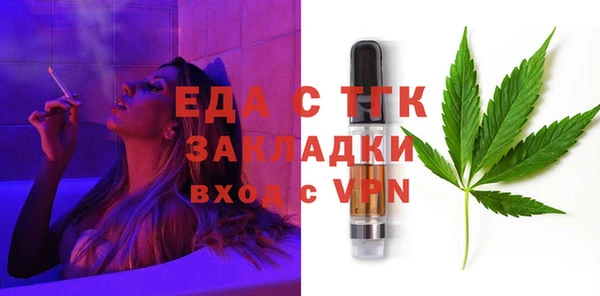 MDMA Premium VHQ Козловка