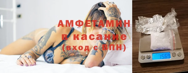 кокаин премиум Киренск