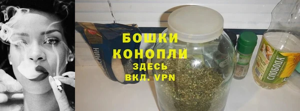 2c-b Киреевск