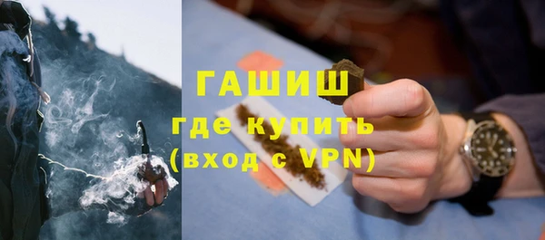 спайс Кодинск