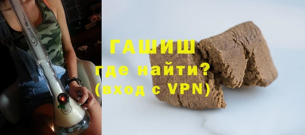 стаф Козельск