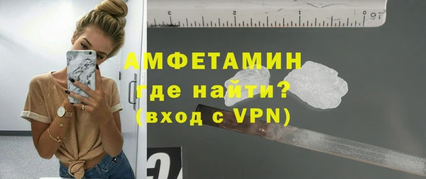 MDMA Premium VHQ Козловка