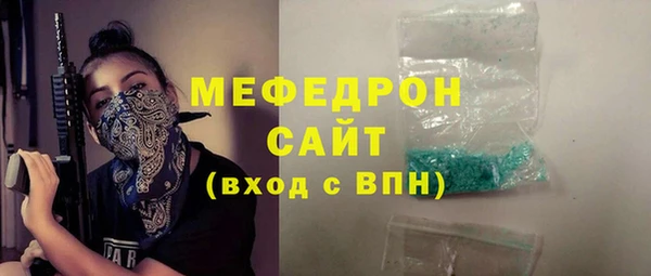 спайс Кодинск