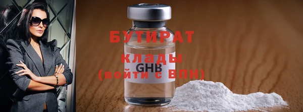 a pvp Кинешма