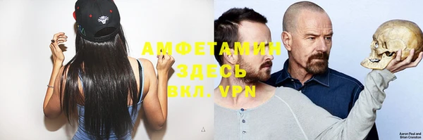 спайс Кодинск