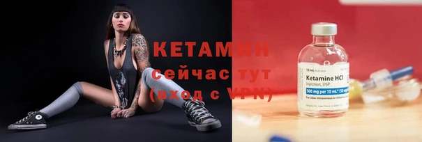 кокаин премиум Киренск