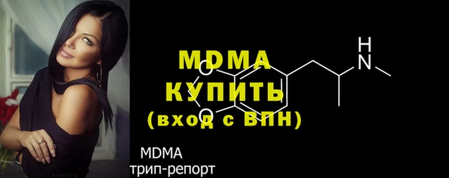 спайс Кодинск