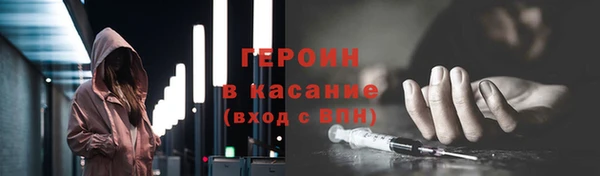 2c-b Киреевск