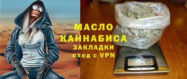 спайс Кодинск