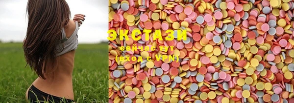 MDMA Premium VHQ Козловка