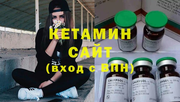 a pvp Кинешма