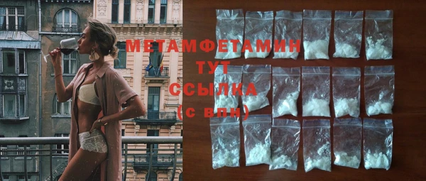a pvp Кинешма