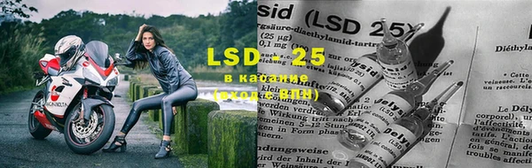 MDMA Premium VHQ Козловка