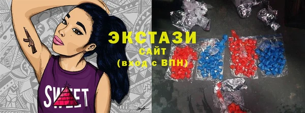 стаф Козельск