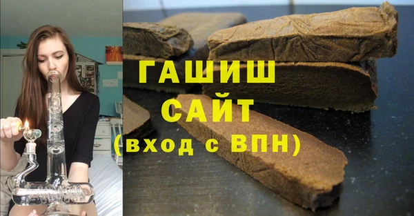 a pvp Кинешма