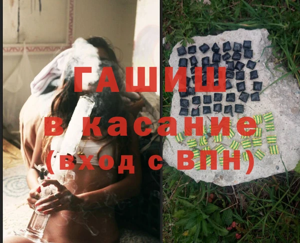 спайс Кодинск