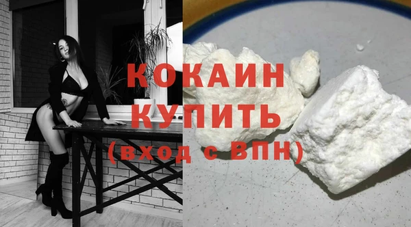a pvp Кинешма