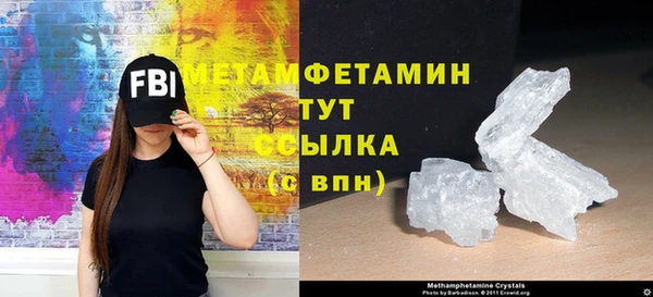кокаин премиум Киренск