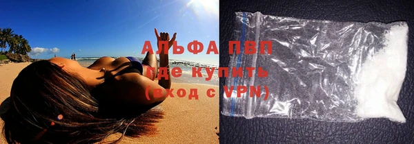 a pvp Кинешма