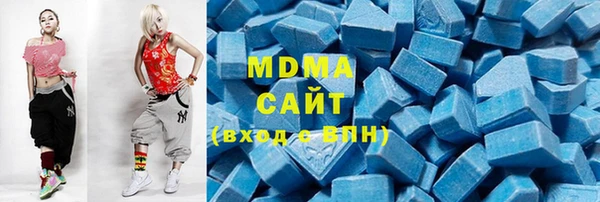 2c-b Киреевск