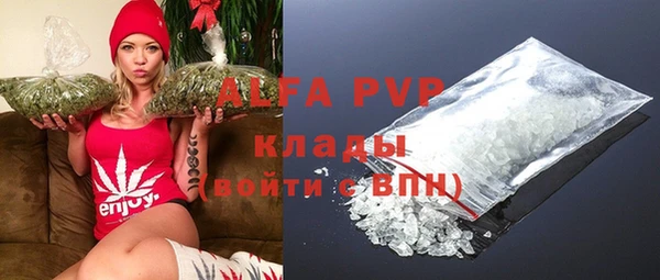 кокаин премиум Киренск