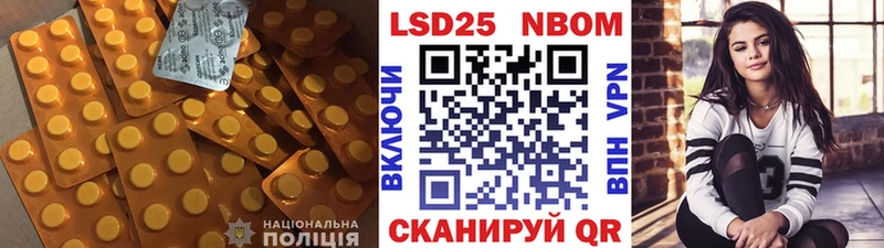 LSD-25 экстази кислота Купить закладки Венёв
