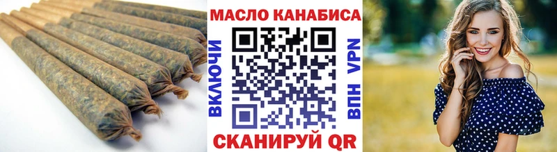 Дистиллят ТГК Wax  Купить  Венёв 