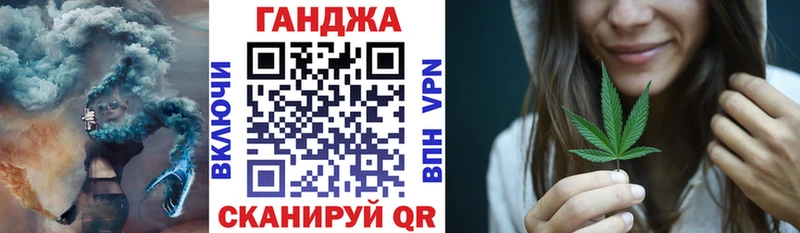 Шишки марихуана THC 21%  Купить где  Венёв 